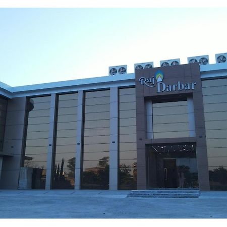 The Riverside Inn Vidisha Экстерьер фото